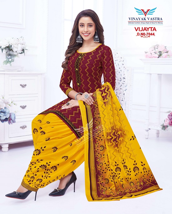 Vinayak Vastra Vijayta Cotton Designer Exclusive Patiyala Dress Material